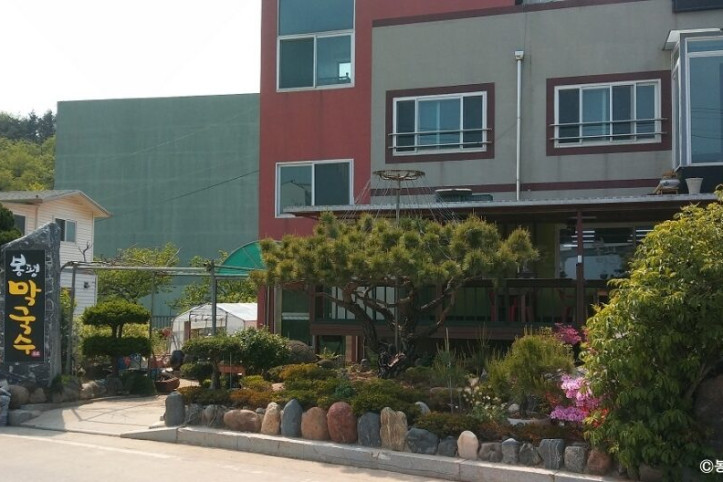 봉평막국수_4_공공3유형.jpeg