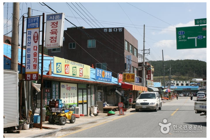 성심회관_1_공공3유형.jpg
