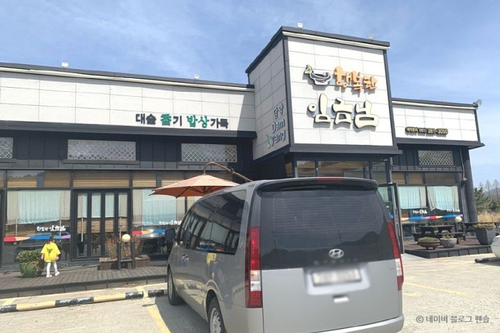 행복한임금님_1_공공3유형.jpg