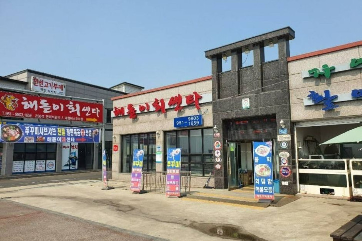해돋이회센타_1_공공3유형.jpg