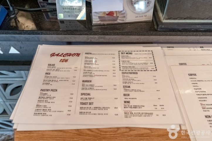 갈촌126_2_공공3유형.jpg