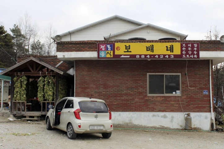 보배네집_1_공공3유형.jpeg