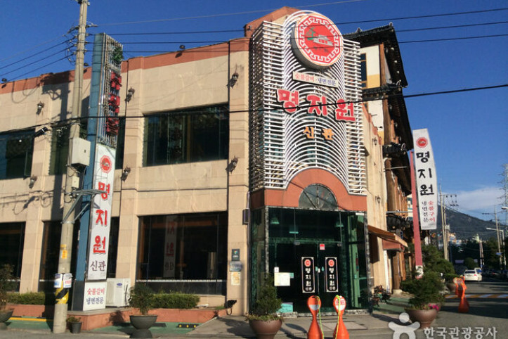 명지원_2_공공3유형.jpg