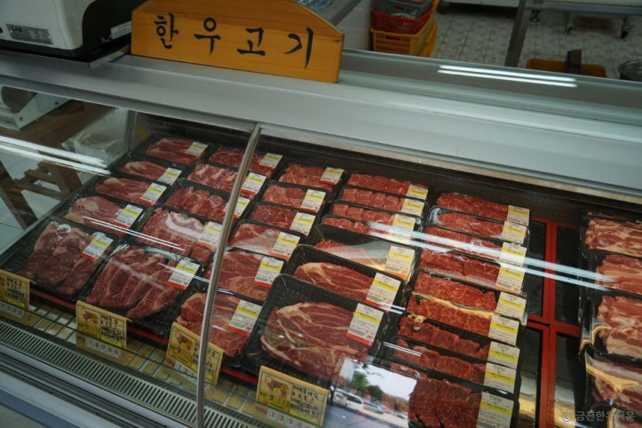 금천한우타운_1_공공3유형.jpeg