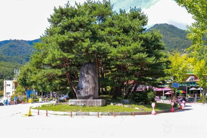 한마당식당_5_공공3유형.jpg