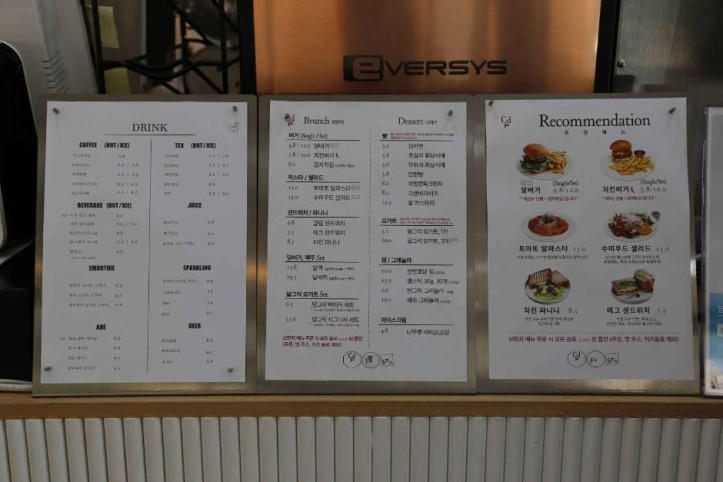 씨디피_2_공공1유형.JPG