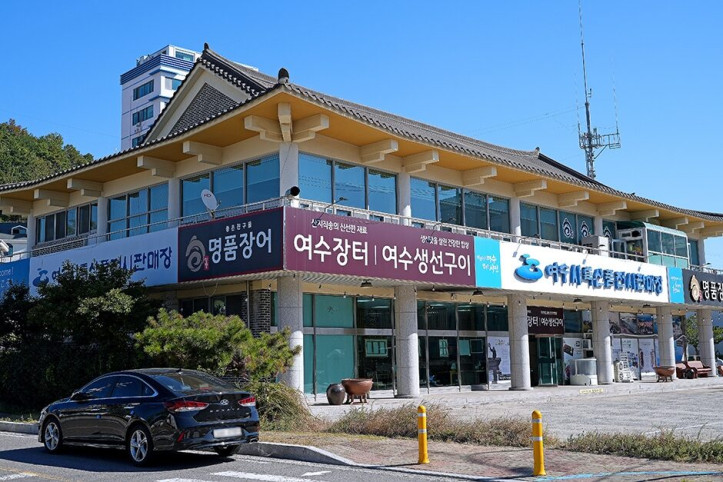 여수장터_2_공공3유형.jpg