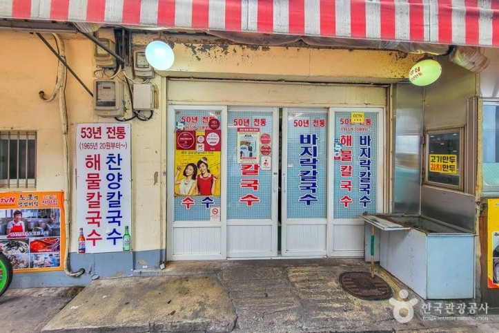 찬양집_2_공공3유형.jpg