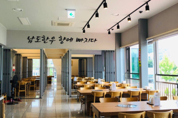 남도한우_3_공공3유형.jpg
