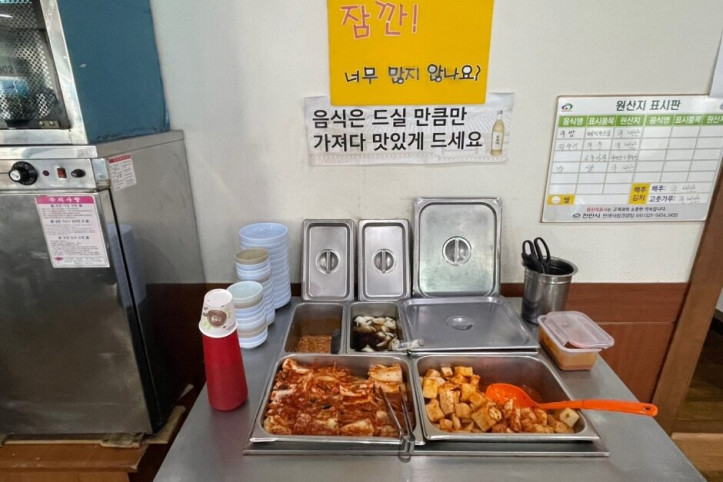 고모네순대_1_공공3유형.jpg