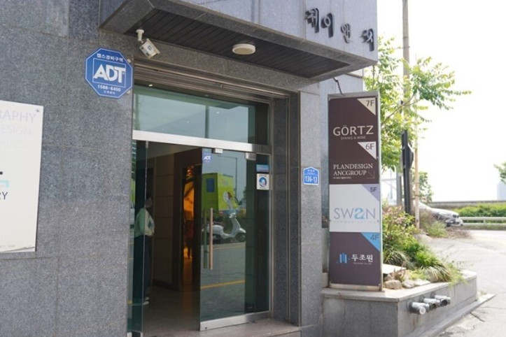 괴르츠_1_공공3유형.jpg