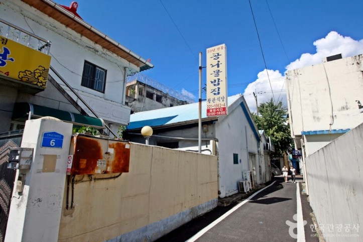 왕관식당_9_공공3유형.JPG