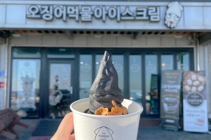 마시와_본점_1_공공3유형.jpg