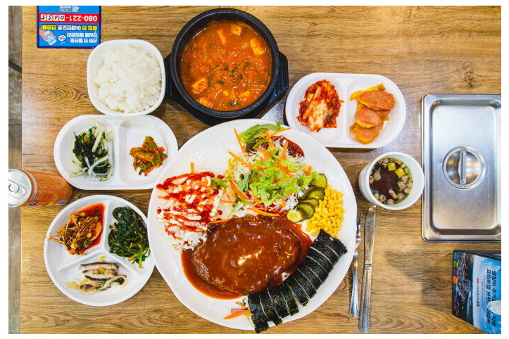 김밥소풍_3_공공3유형.jpg