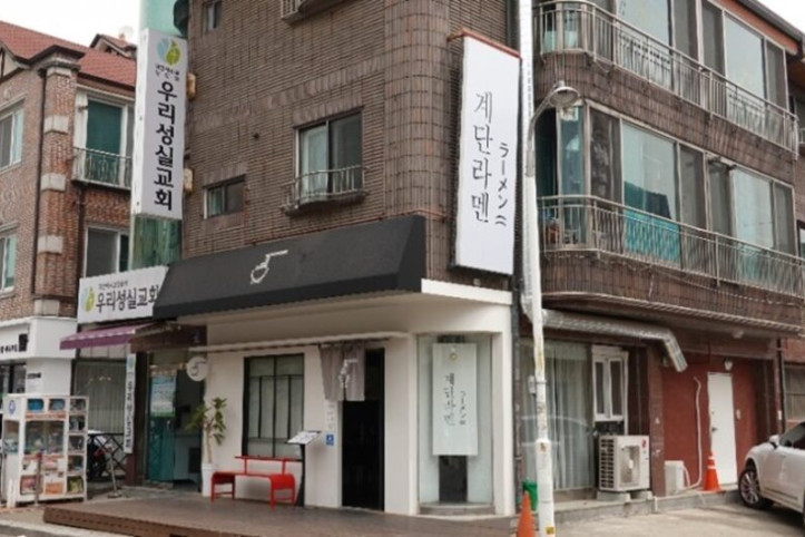 계단라멘_1_공공3유형.jpg