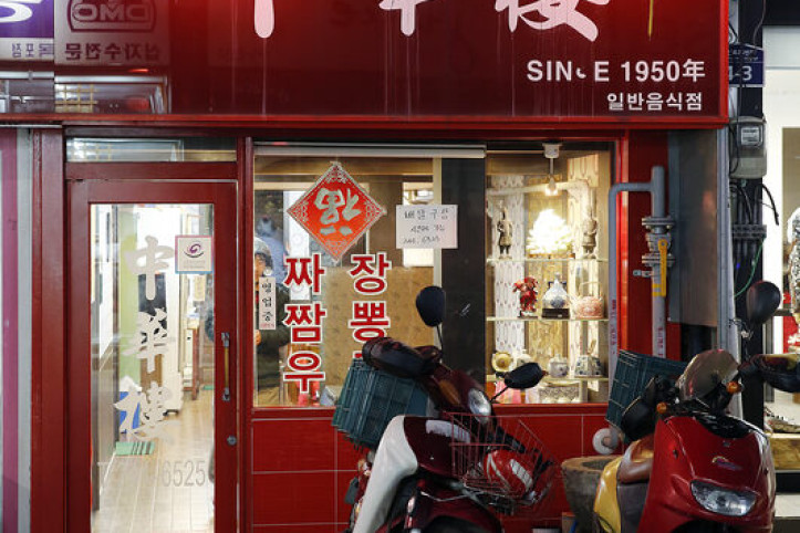 중화루(목포)_2_공공3유형.jpg