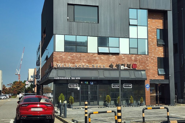 숙성명작_5_공공3유형.jpg