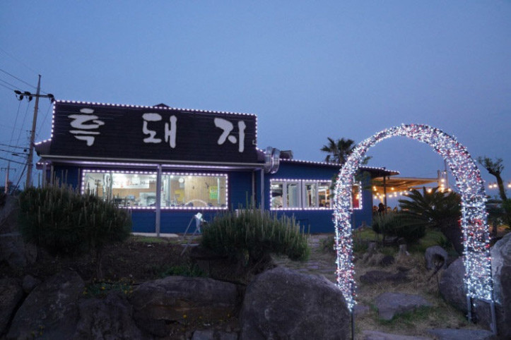 난드르바당_1_공공3유형.jpg