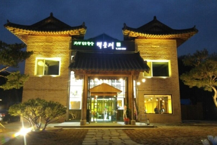 자연담은밥상백운재_4_공공3유형.jpeg