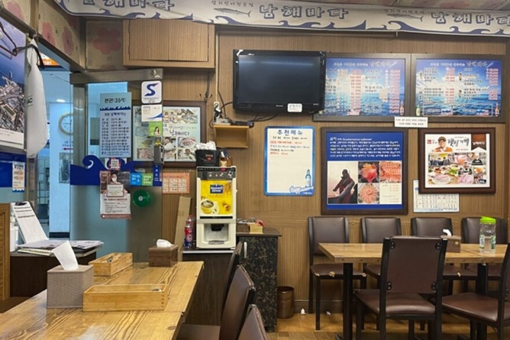 남해바다_5_공공3유형.jpg