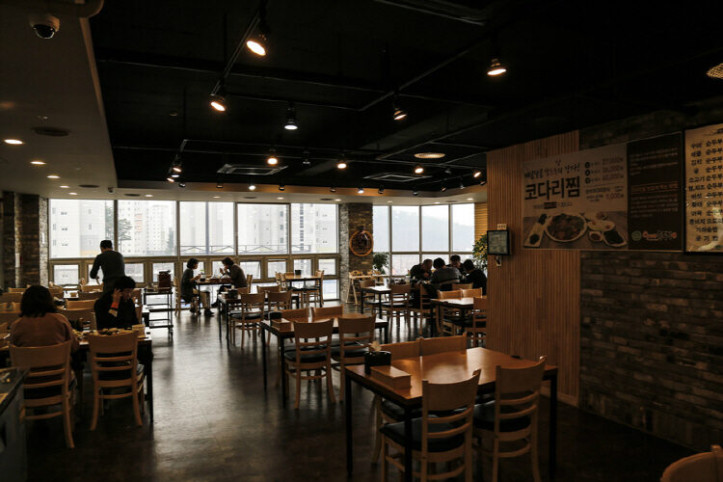 수미순두부&왕코다리&화덕생선구이_1_공공3유형.jpg