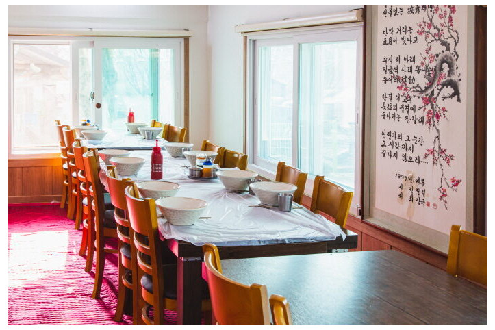 강원수산횟집_3_공공3유형.jpg