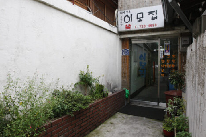 이모집_2_공공3유형.jpg