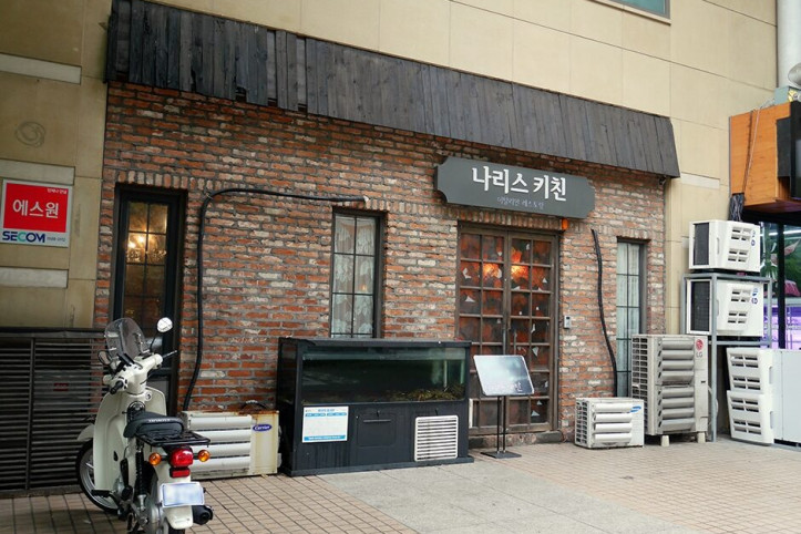 나리스키친_2_공공3유형.JPG
