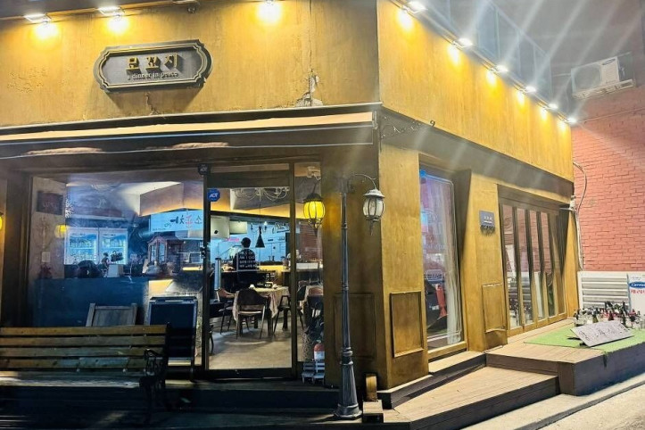 모꼬지_2_공공3유형.jpg