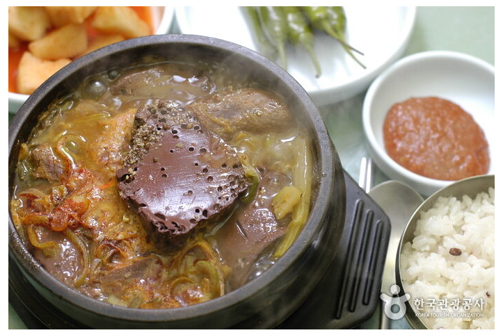 고관심해장국_1_공공3유형.jpg