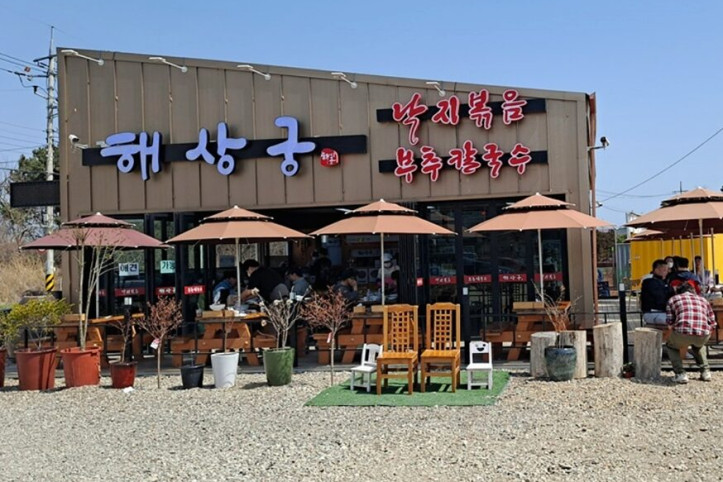 해상궁_5_공공3유형.jpg