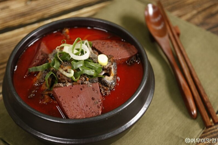 어무이맛양평해장국_3_공공3유형.jpeg