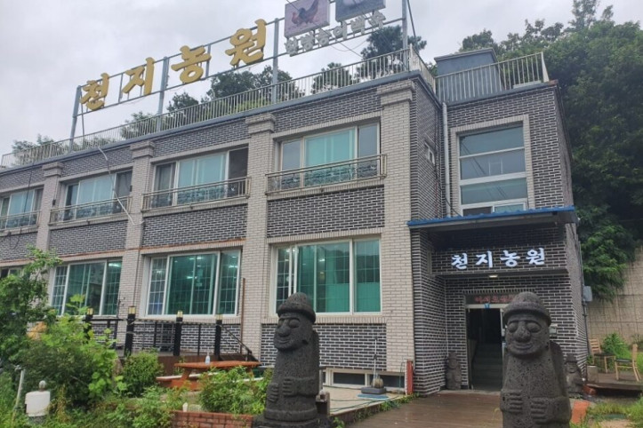 천지농원_1_공공3유형.jpg