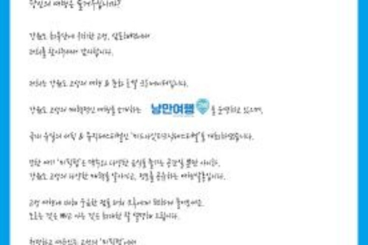 미픽펍_7_공공3유형.jpg