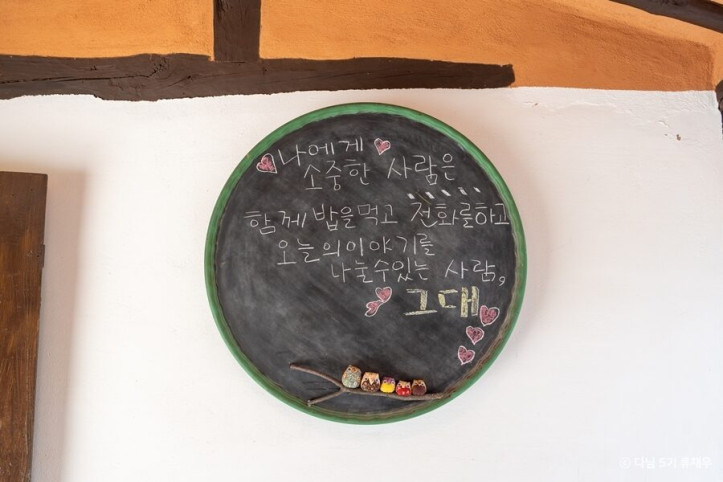 카페이야기담_5_공공3유형.jpg