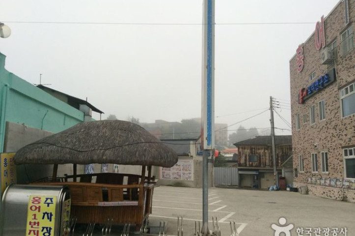 홍어일번지_1_공공3유형.jpg