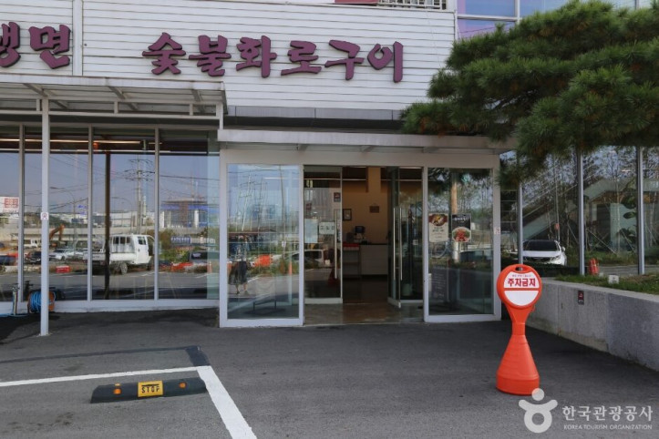 고매옥_4_공공3유형.JPG