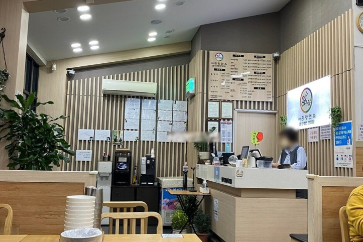 아리랑면옥_본점_5_공공3유형.jpg