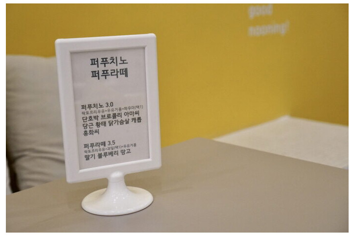 누닝_펫푸드카페_7_공공3유형.jpg