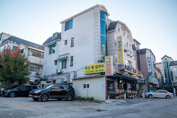 부산복칼국수_2_공공3유형.jpg