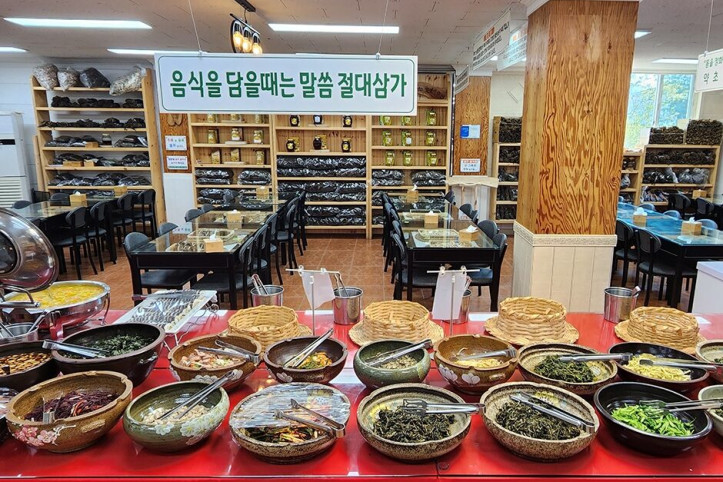 열매랑뿌리랑약초산나물뷔페_3_공공3유형.jpg