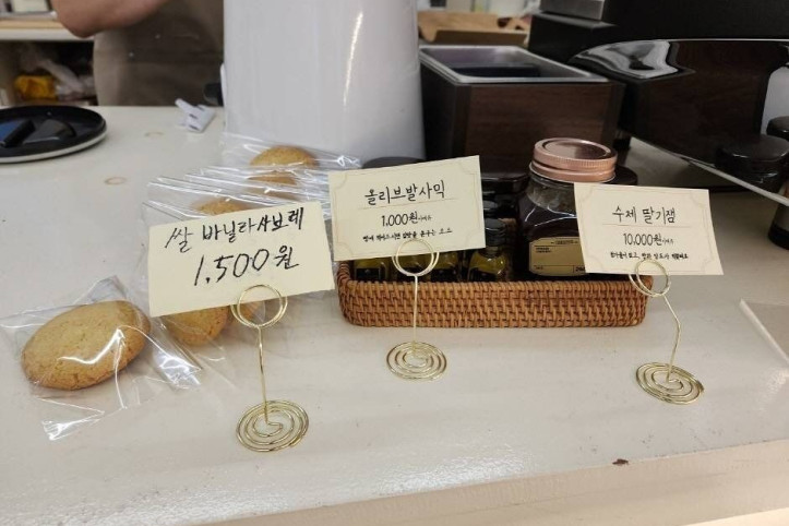 앙트_2_공공3유형.jpg