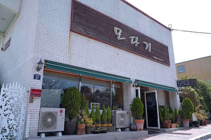 모다기_1_공공3유형.jpg
