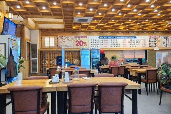 청수옥_5_공공3유형.jpg