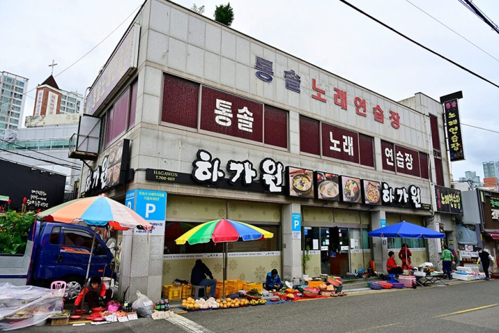 하가원_해운대점_4_공공3유형.JPG