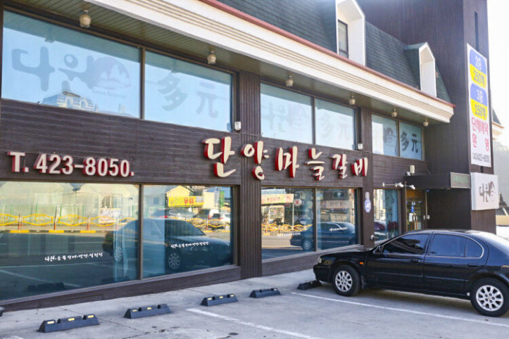 다원_1_공공3유형.jpg