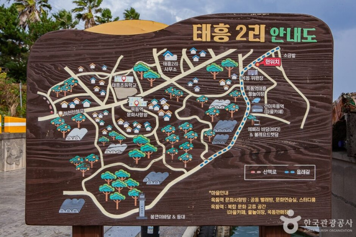 옥돔마을_3_공공3유형.jpg