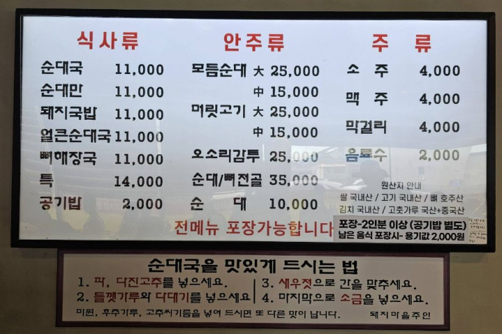 돼지마을_8_공공1유형.jpg