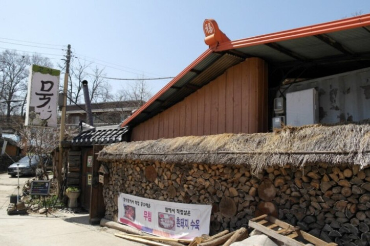고삼묵밥_2_공공3유형.jpg