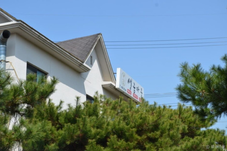 생금마을_2_공공3유형.jpeg